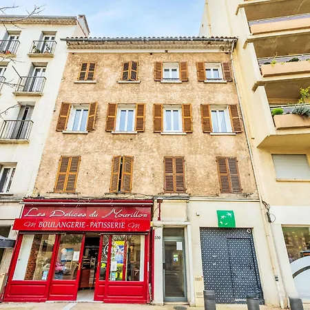 アパート Studio Bazeilles By Interhome